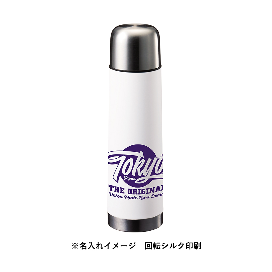 【アウトレット】コップ付サーモステンレスボトル　480ml