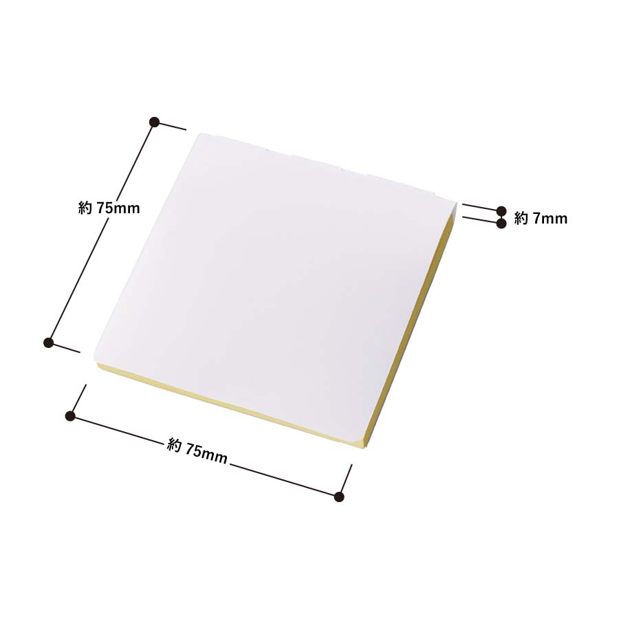 【プリント必須商品】カスタムデザイン付箋（L）