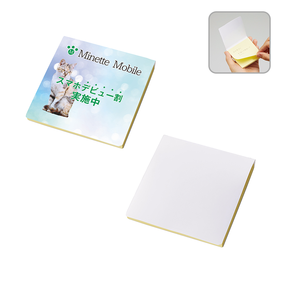 【プリント必須商品】カスタムデザイン付箋（L）