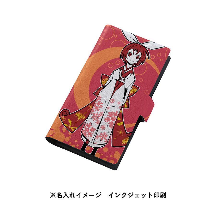 【アウトレット】スリムマルチスマホケース　ブラック