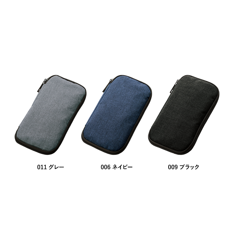 文具まとめて持ち運びポーチ
