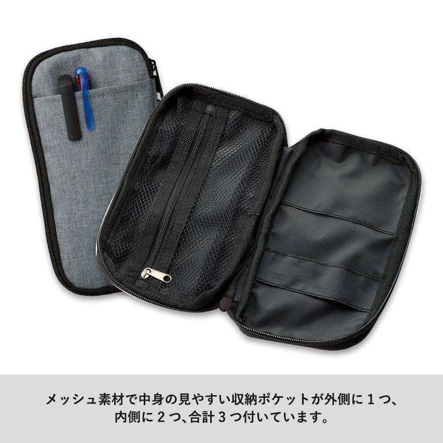 文具まとめて持ち運びポーチ