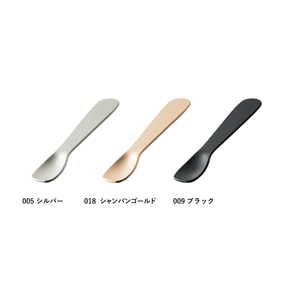 アイスクリームスプーン