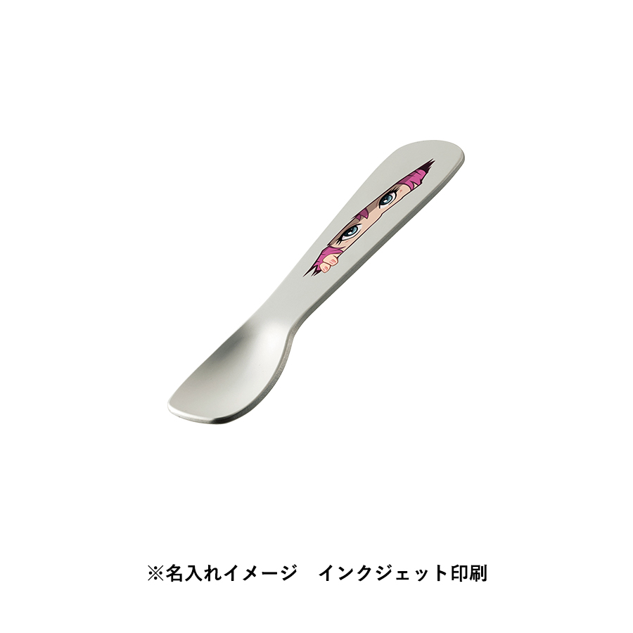 アイスクリームスプーン