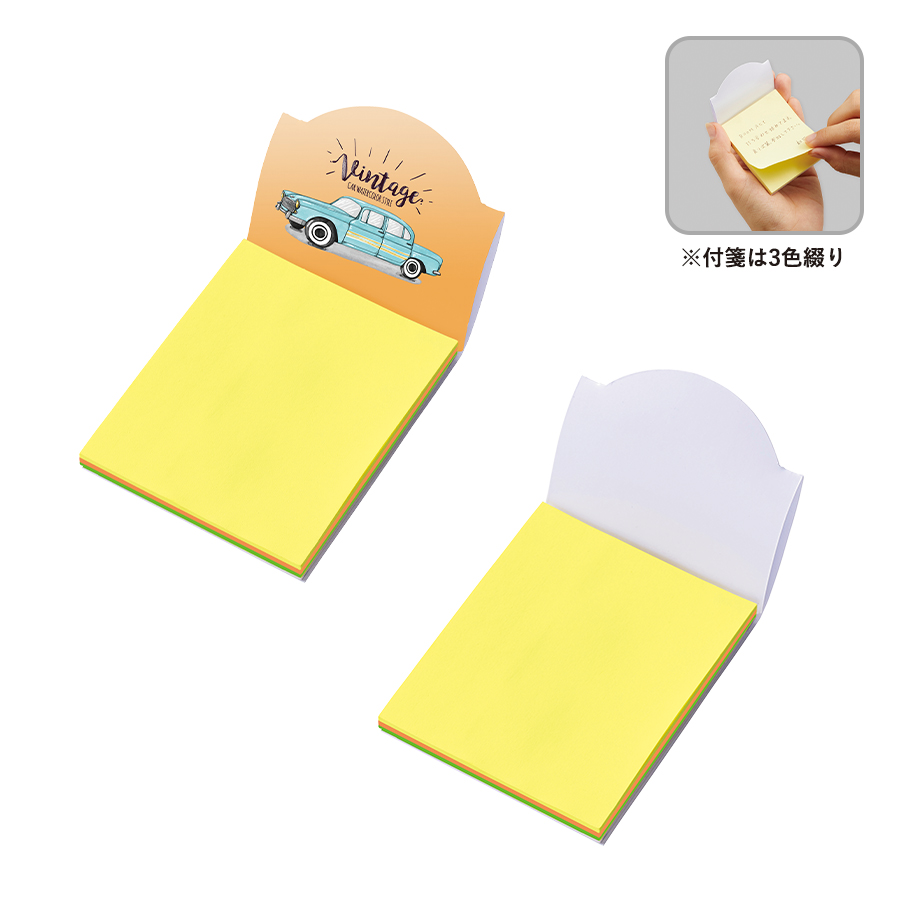 TS-1499-333【プリント必須商品】カスタムデザイン付箋　スタンド