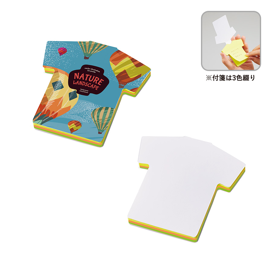 【プリント必須商品】カスタムデザイン付箋 Ｔシャツ