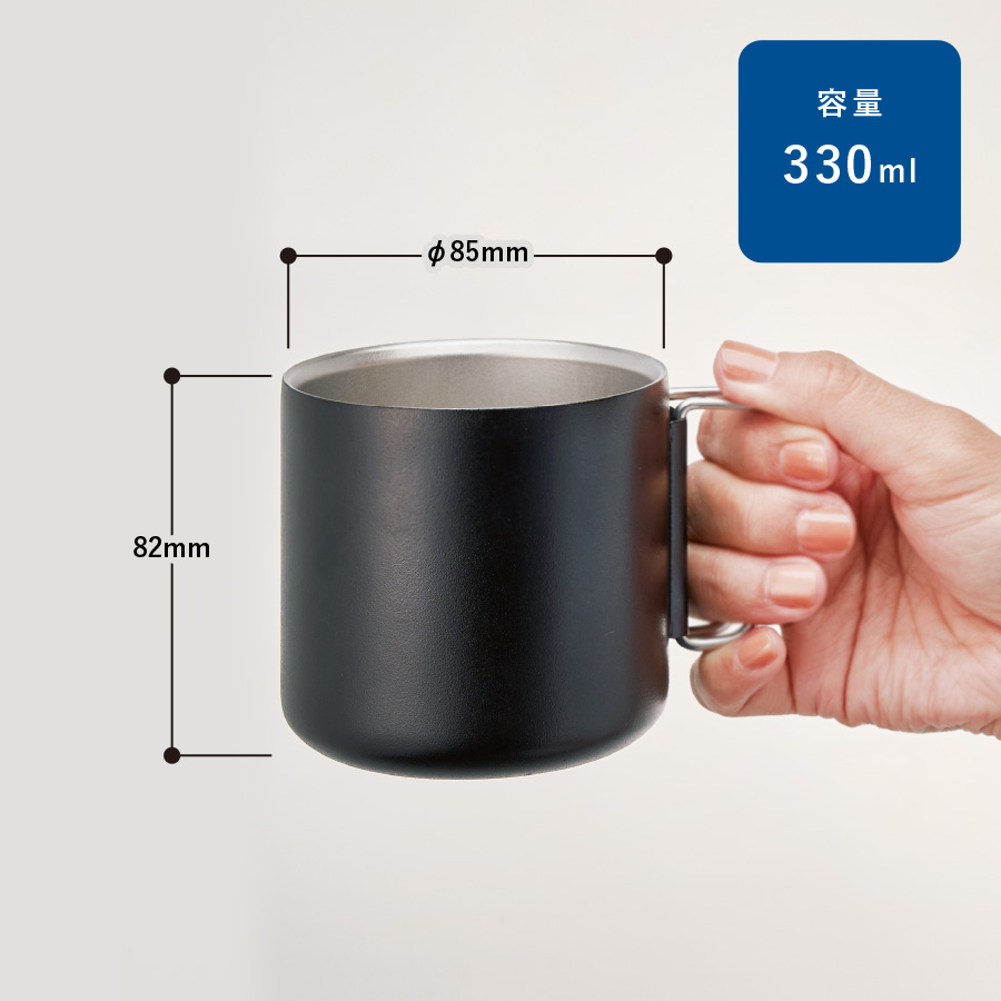 Zalattoサーモマグ