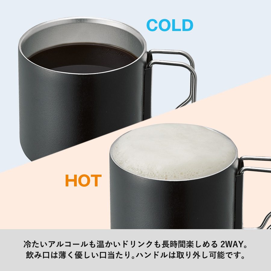 Zalattoサーモマグ