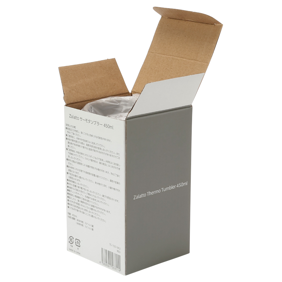 Zalattoサーモタンブラー　450ml