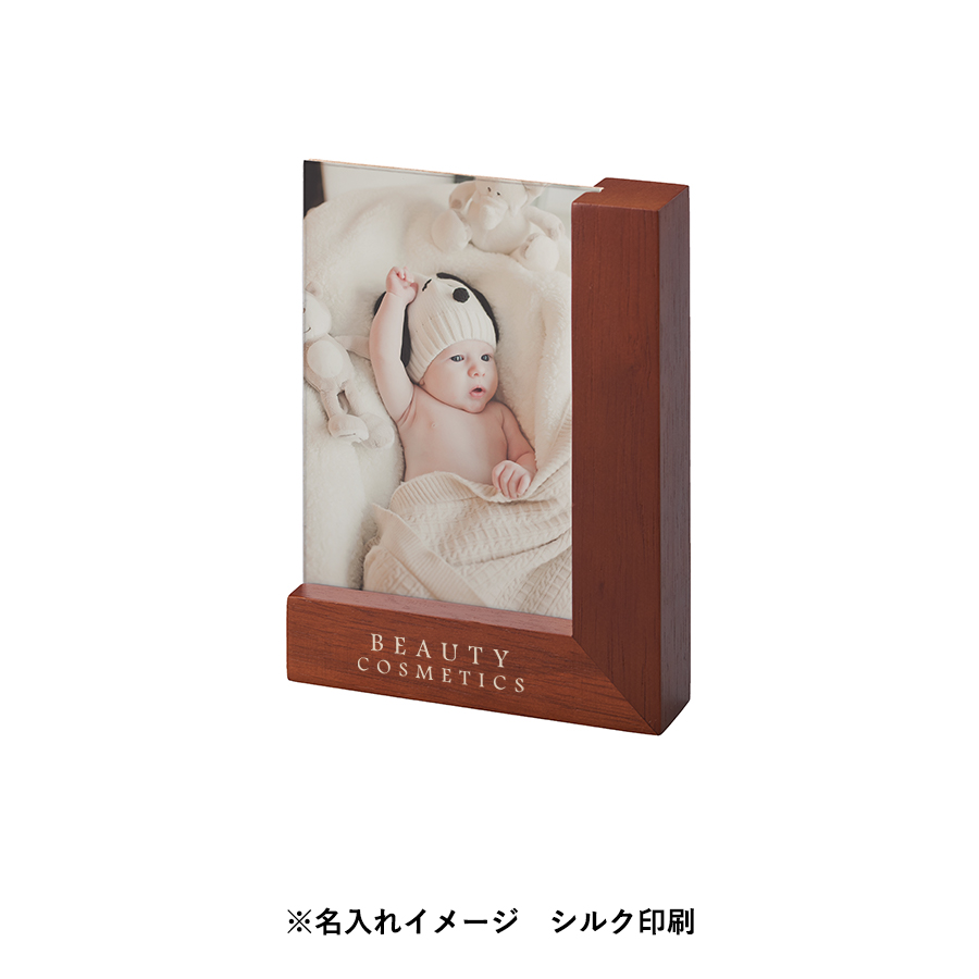 ラバーウッドコーナーフォトスタンド