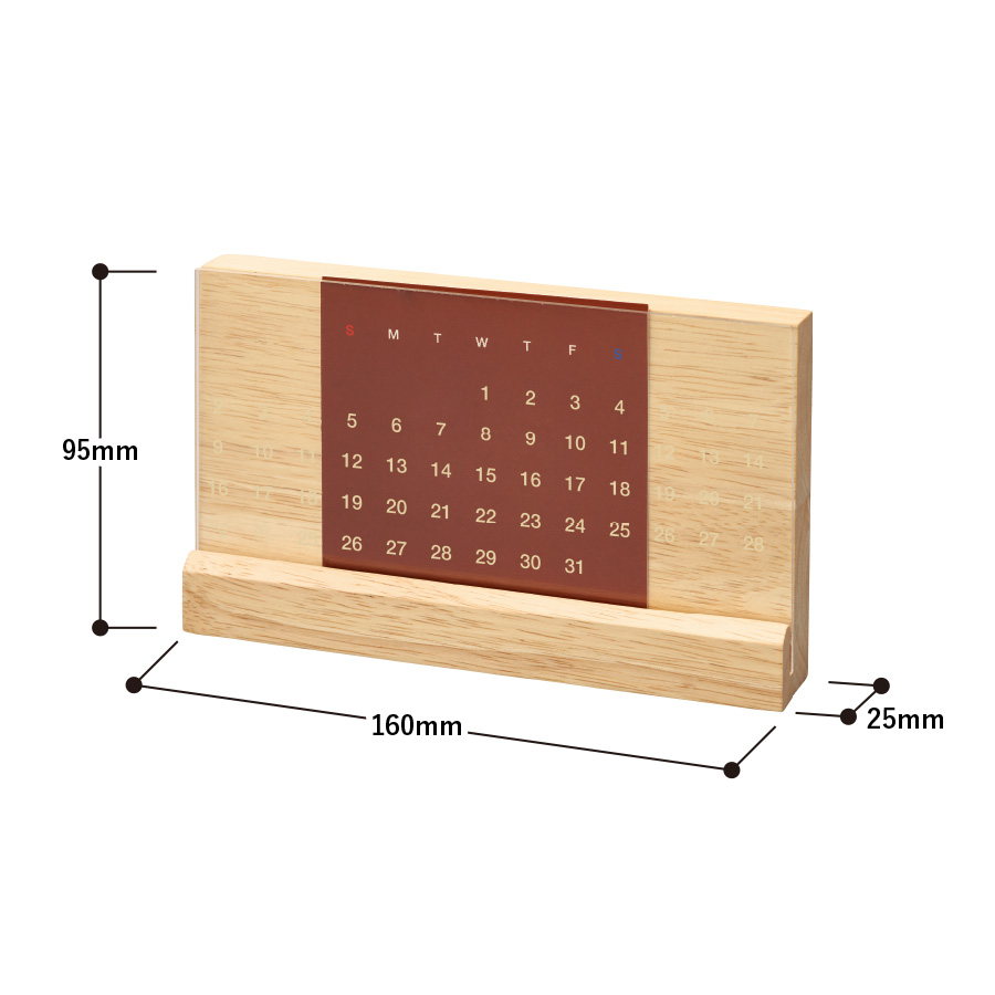 ラバーウッド万年カレンダー