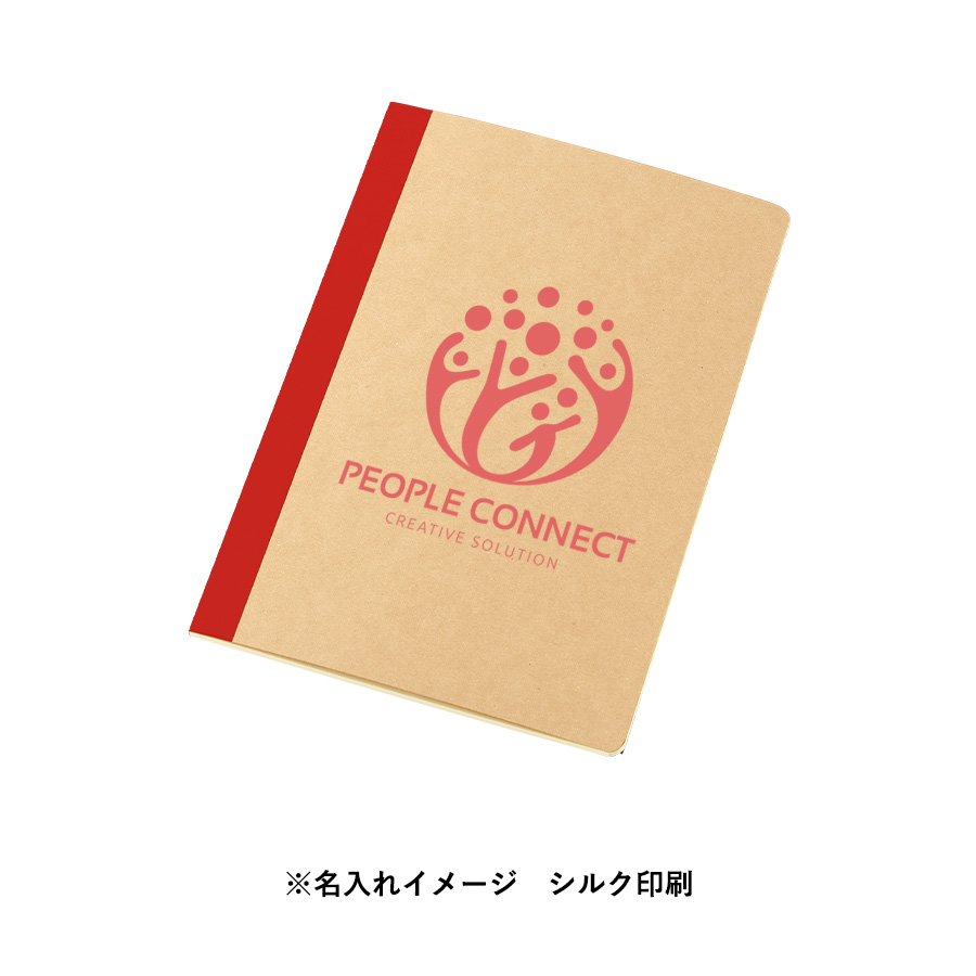 リサイクルA5ノート