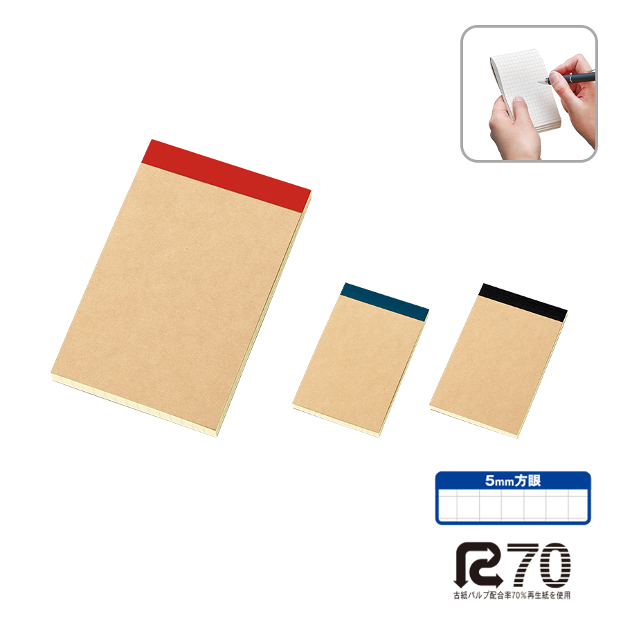 TS-1545リサイクルＡ７メモパッド
