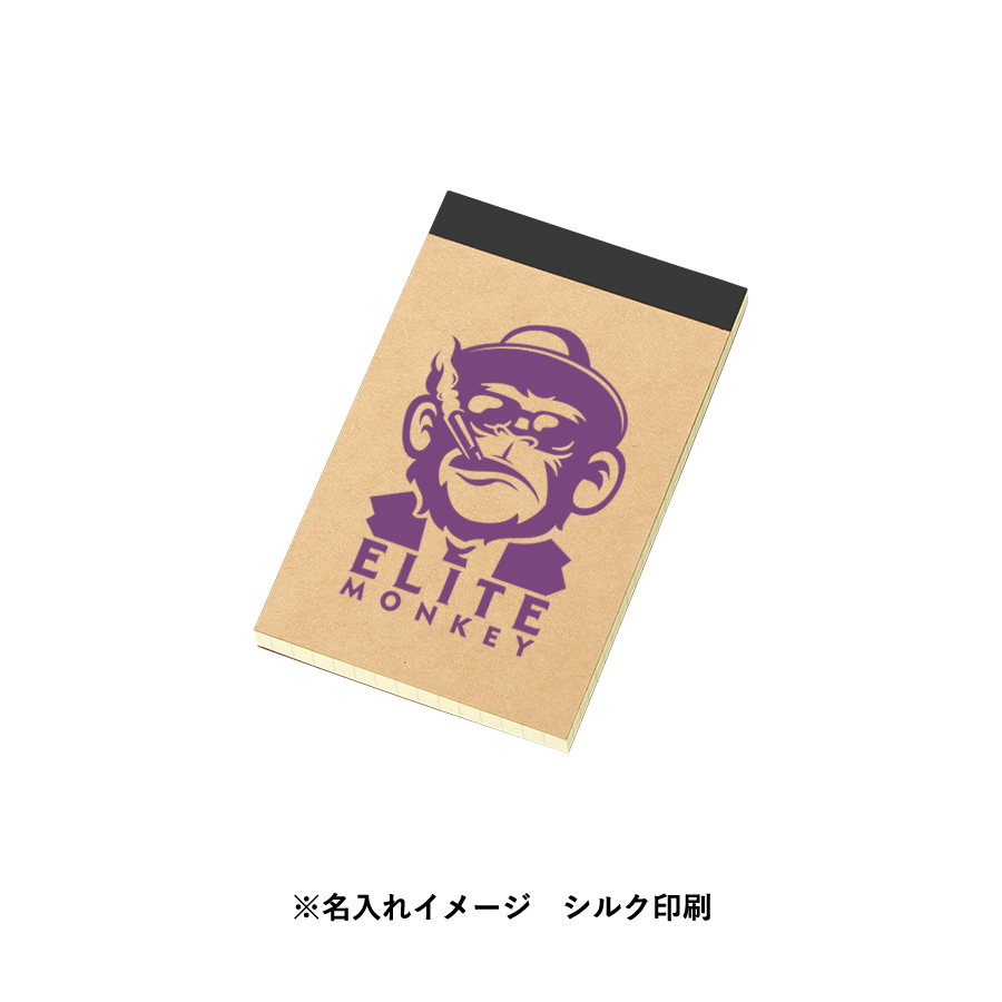 リサイクルＡ７メモパッド