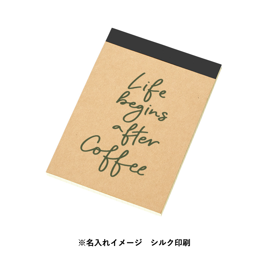 リサイクルA6メモパッド