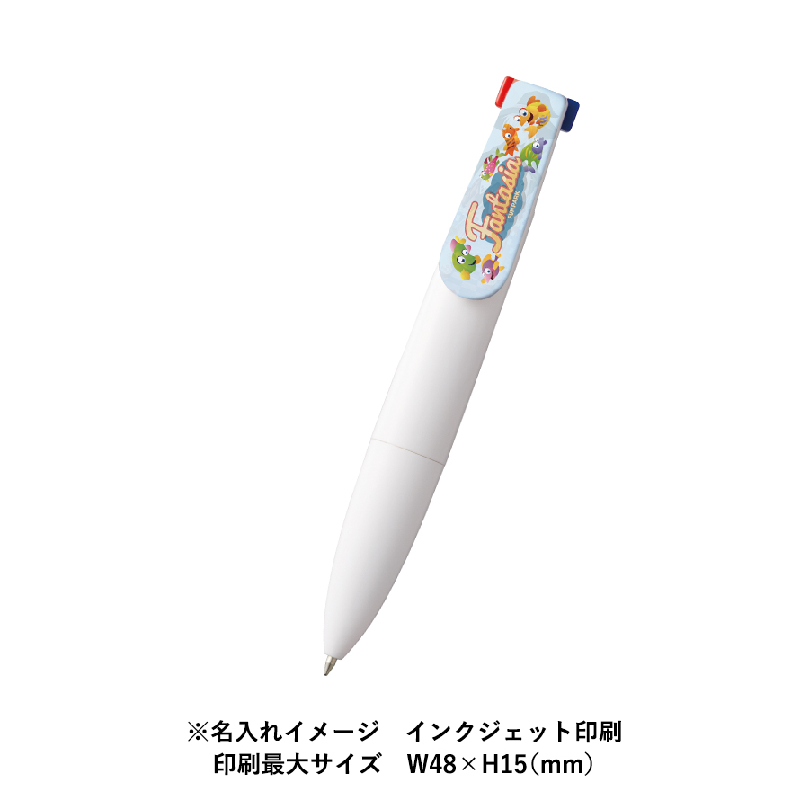 【アウトレット】ラペルフィットボールペン　3C