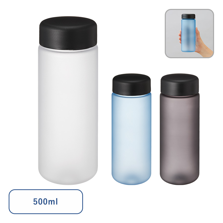 TS-1566スリムフロストボトル　500ml