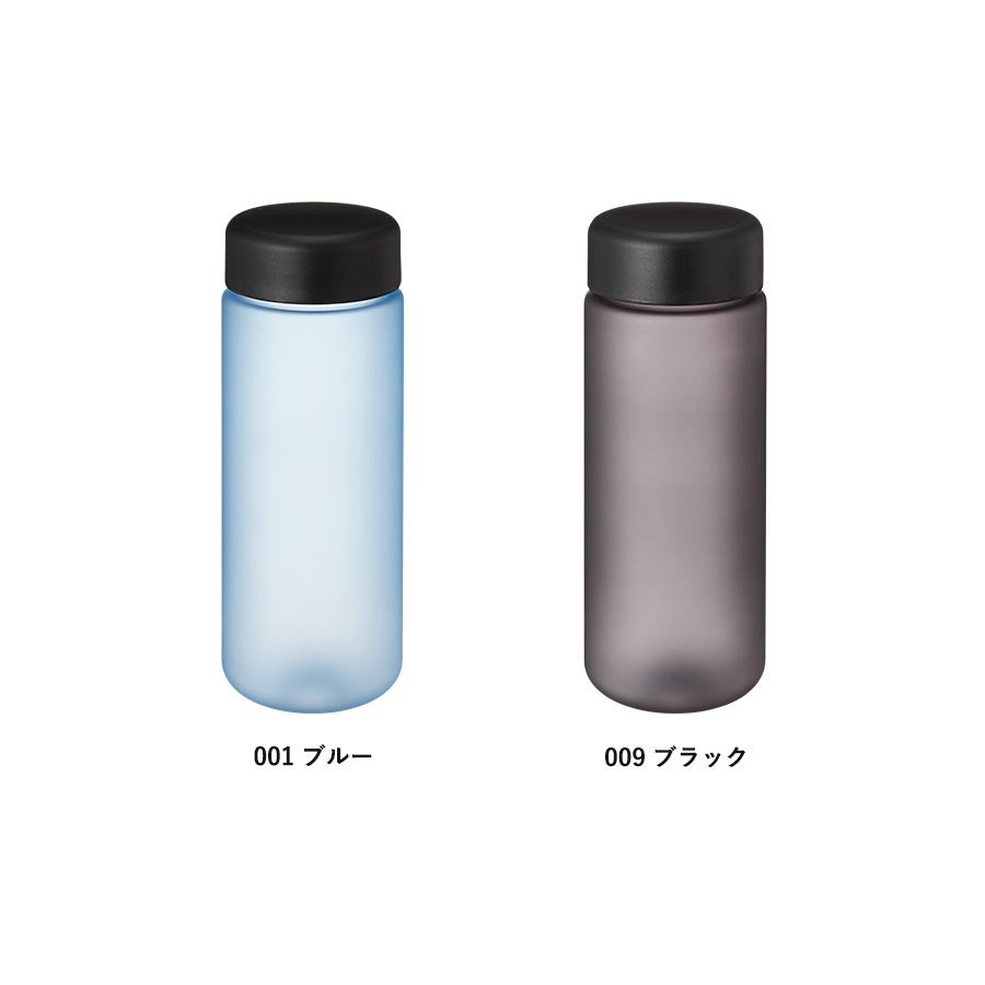 スリムフロストボトル　500ml