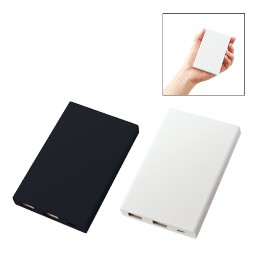 モバイルチャージャー5000 Type-C対応