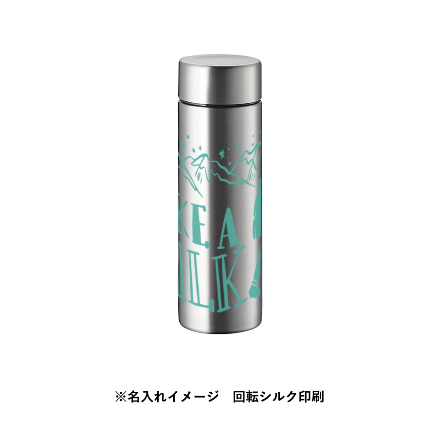 【アウトレット】ポケットサーモボトル　130ml【回転シルク・シルク印刷用】