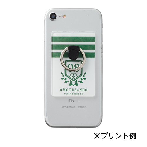 レーザーカットできるモバイルリングホルダー