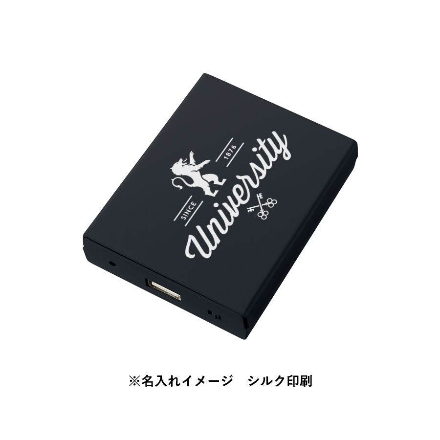 【アウトレット】乾電池式モバイルチャージャー　ワイド