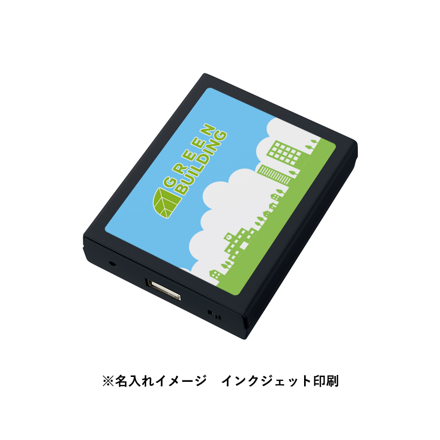 【アウトレット】乾電池式モバイルチャージャー　ワイド