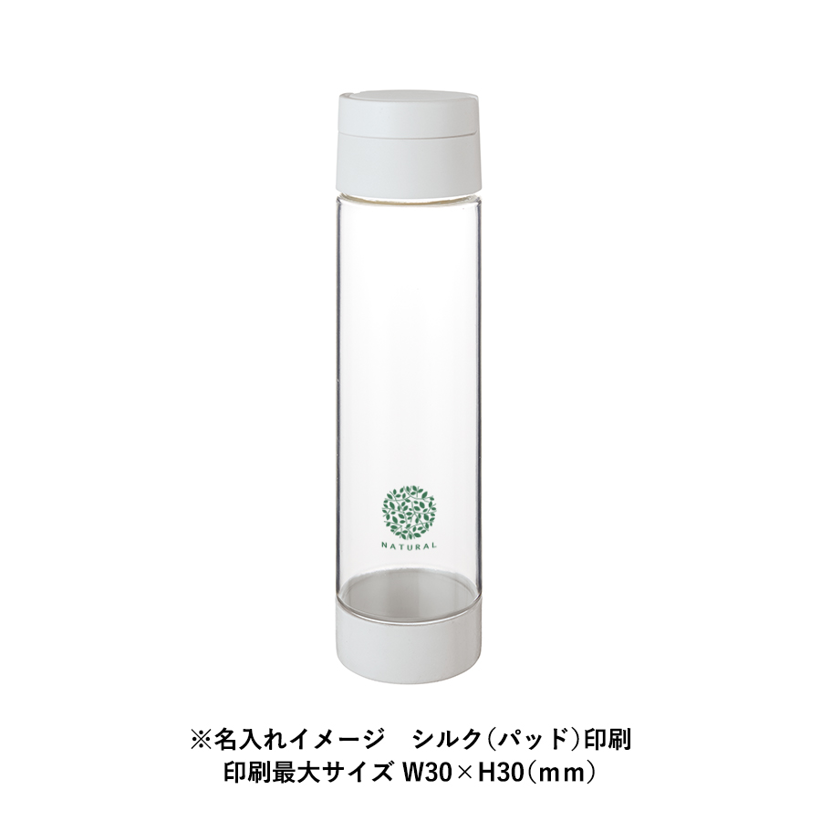 【アウトレット】ハンドル付クリアボトル　550ml