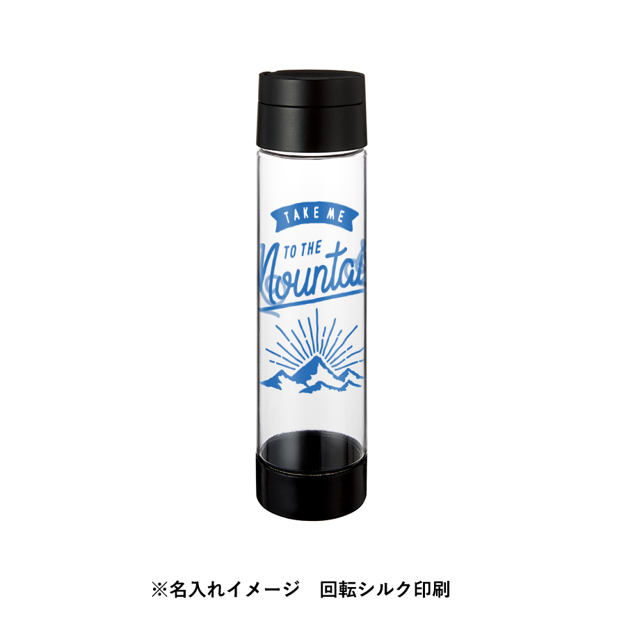 【アウトレット】ハンドル付クリアボトル　550ml