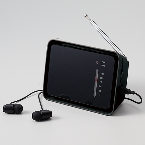 フロントパネルコンパクトラジオ