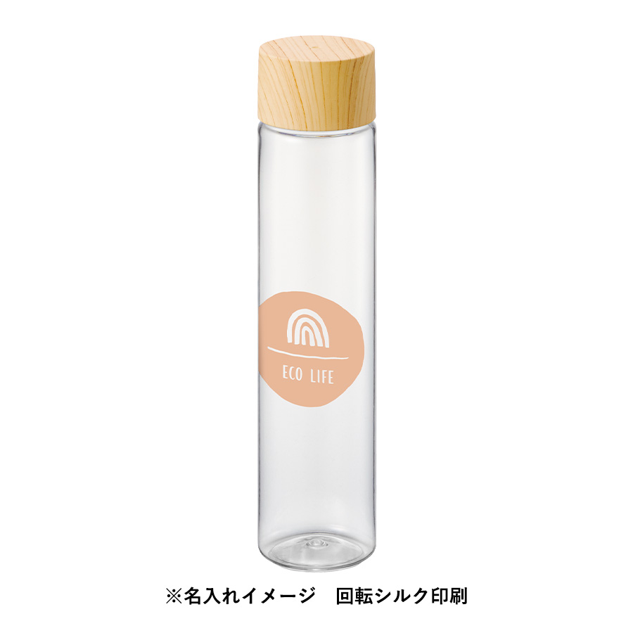 木目調キャップスリムクリアボトル