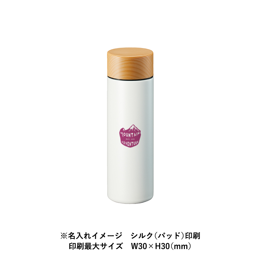 木目調サーモステンレスボトル　130ml
