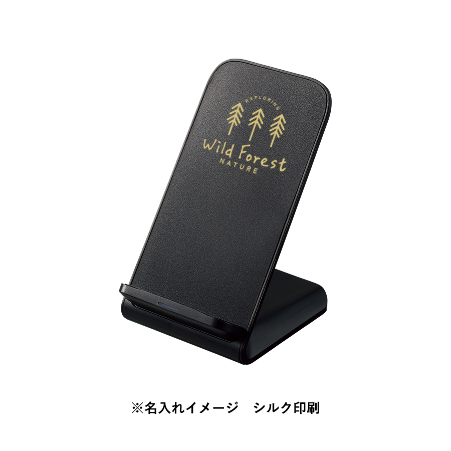 スタンドワイヤレス充電器　5W