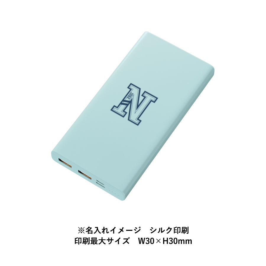 モバイルチャージャー　10000mAh　Type-C対応