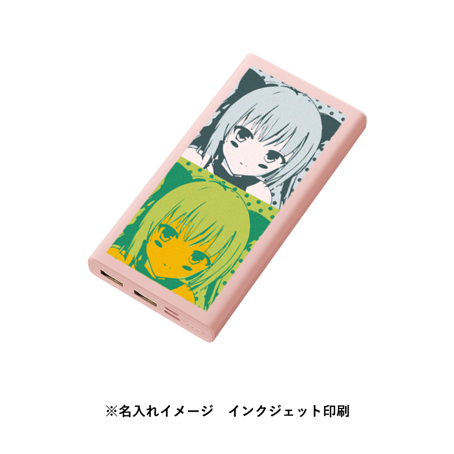 モバイルチャージャー　10000mAh　Type-C対応