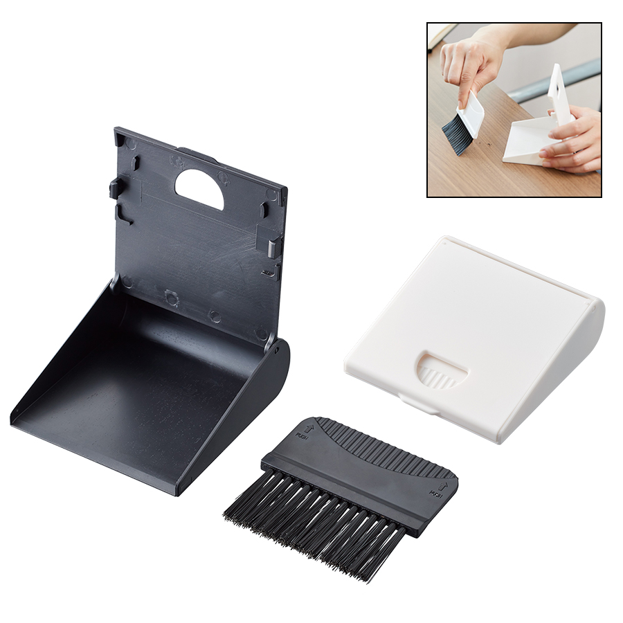 【アウトレット】コンパクトブラシ＆ダストパン