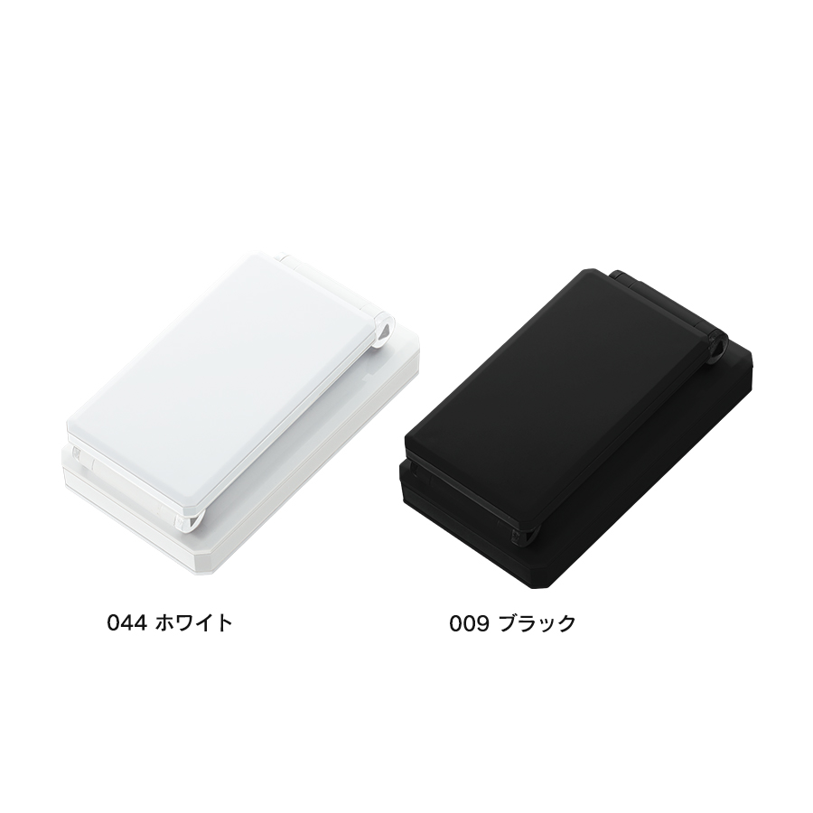 【アウトレット】LEDポータブルデスクライト　ワイド