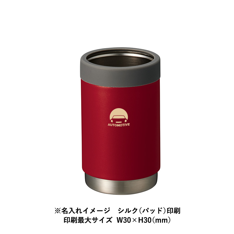 【アウトレット】缶ホールドサーモタンブラー　レッド
