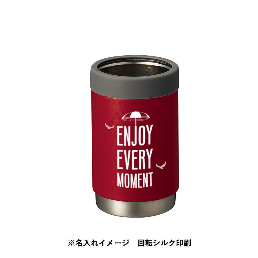 【アウトレット】缶ホールドサーモタンブラー　レッド