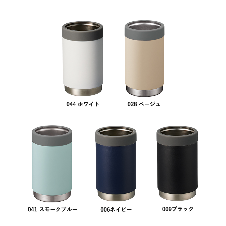 缶ホールドサーモタンブラー