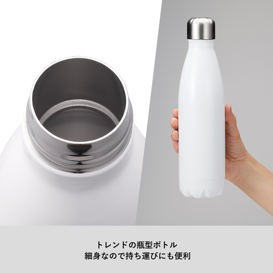 ロケットサーモボトル520ml