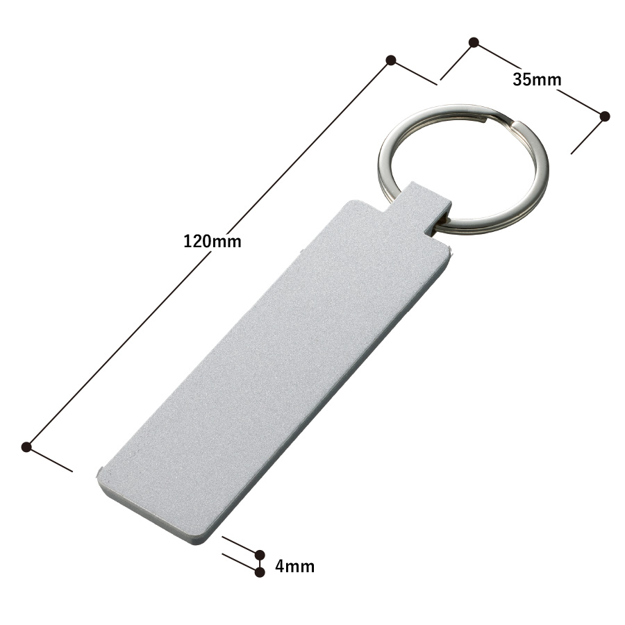 ミラー付メタルキーホルダー（スティック）　マットシルバー