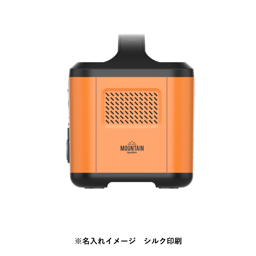 ポータブル電源120W　オレンジ
