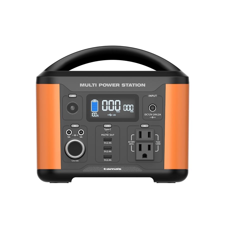 ポータブル電源120W　オレンジ