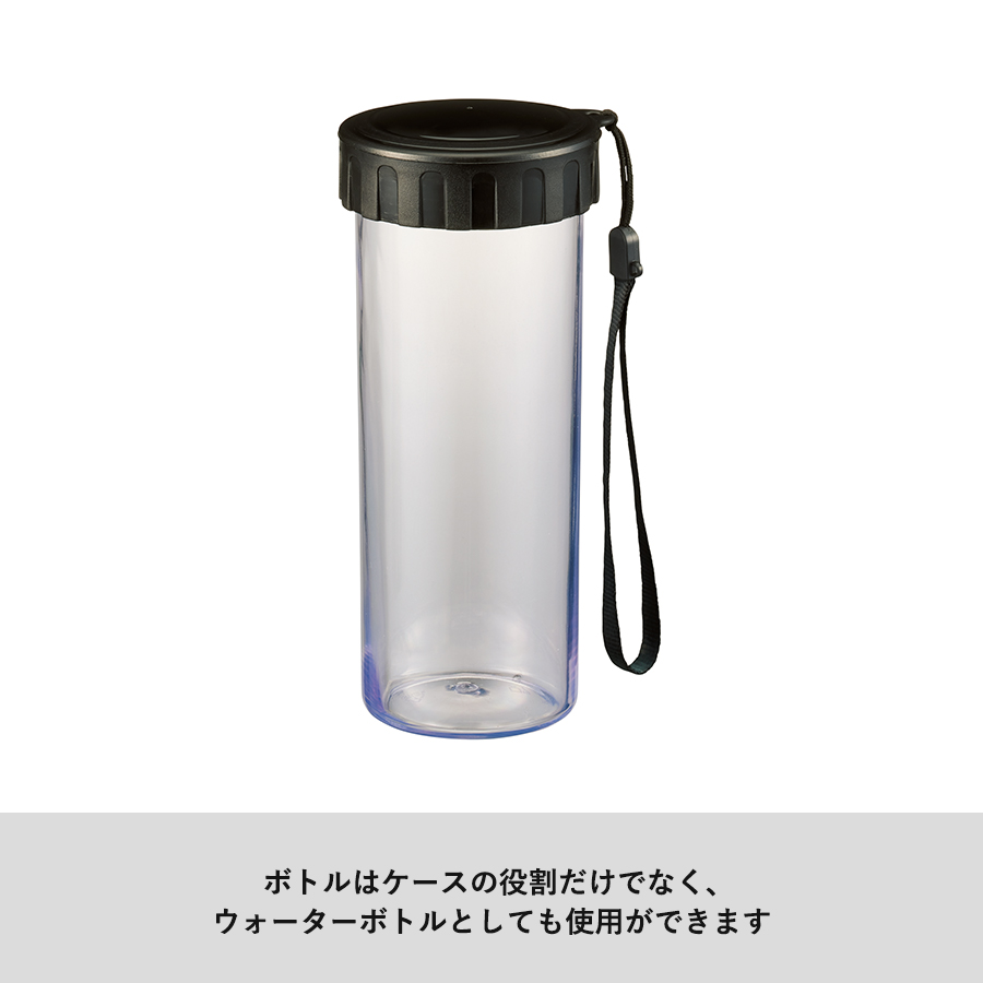 防災緊急7点セット　ボトルタイプ　ブラック