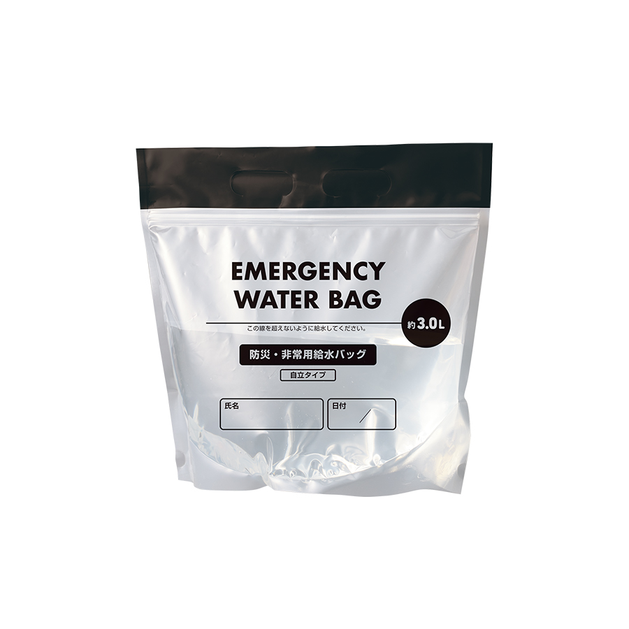 防災緊急7点セット　ボトルタイプ　ブラック