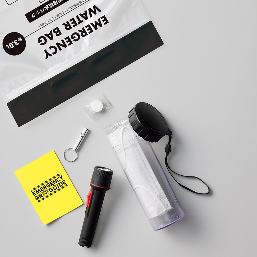 防災緊急7点セット　ボトルタイプ　ブラック