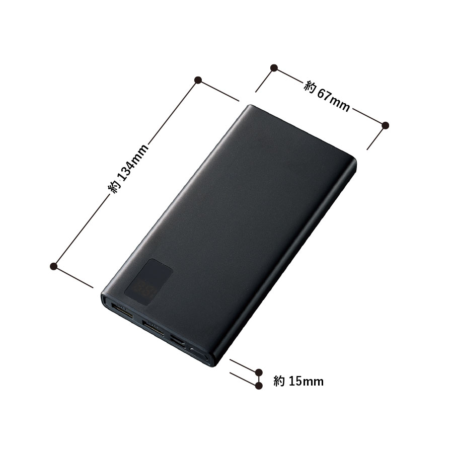 モバイルチャージャー10000　フラット