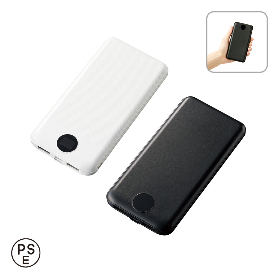 モバイルチャージャー10000 スムーズ