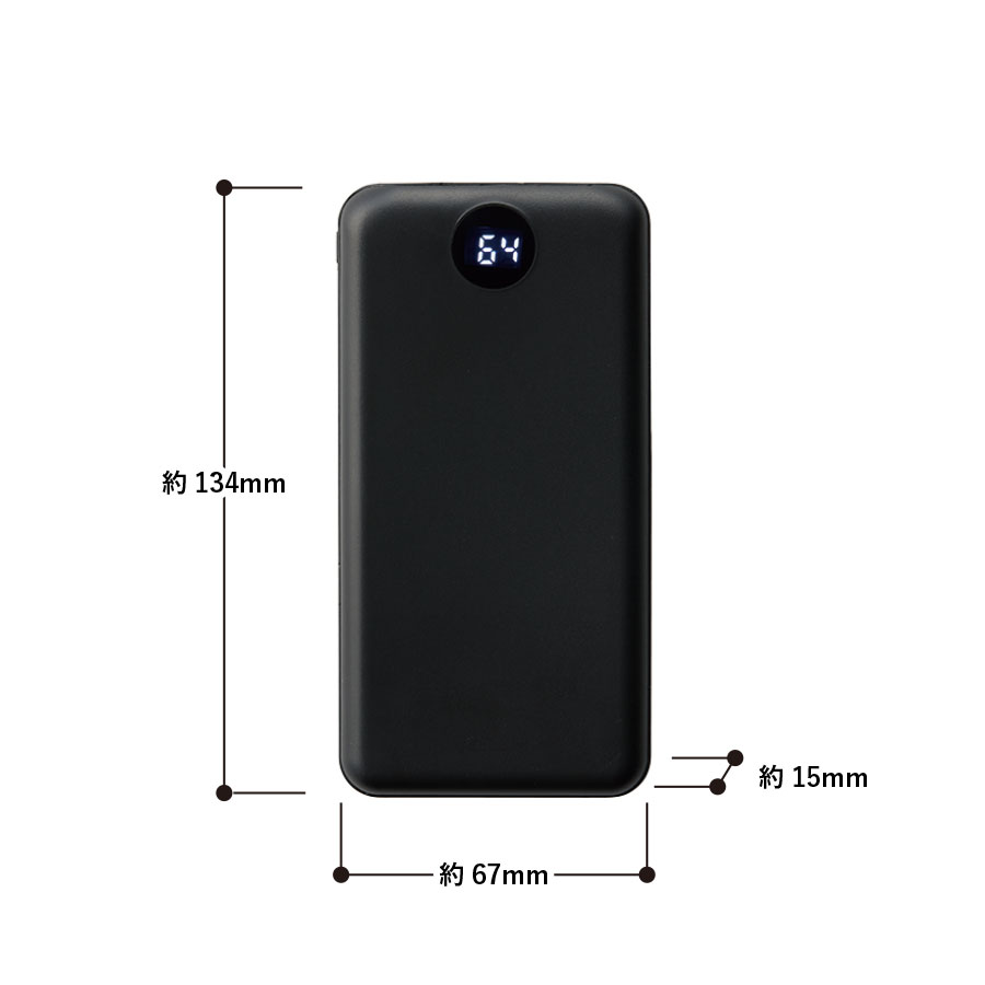 モバイルチャージャー10000　スムーズ